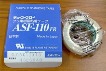 ASF-110