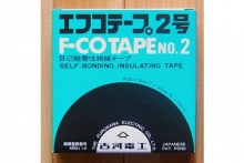 F-CO Tape No.2